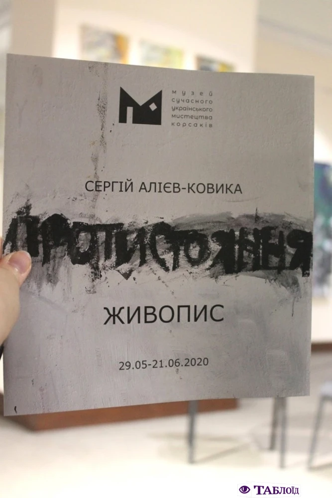 Під метал і народні пісні: митець із Дніпра розповів лучанам, як творить роботи