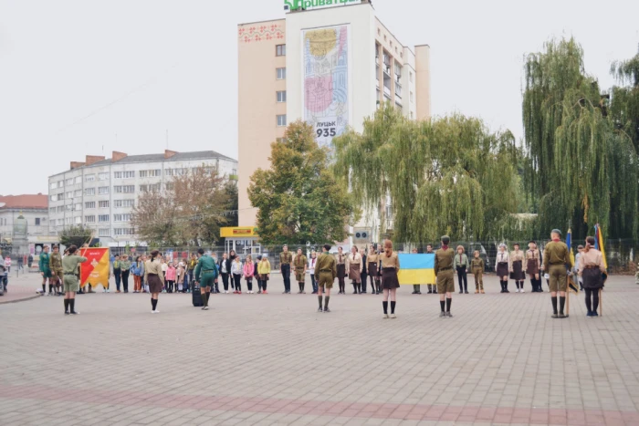 Відкриття пластового року у Луцьку