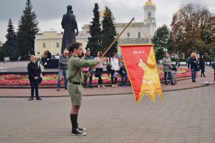 Відкриття пластового року у Луцьку