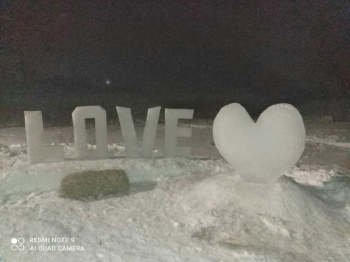 Льодова фотозона у Підбереззі