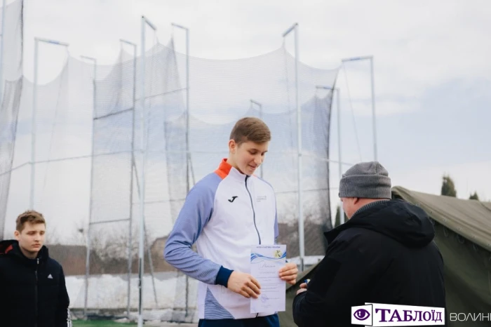 имовий чемпіонат України з легкоатлетичних метань у Луцьку