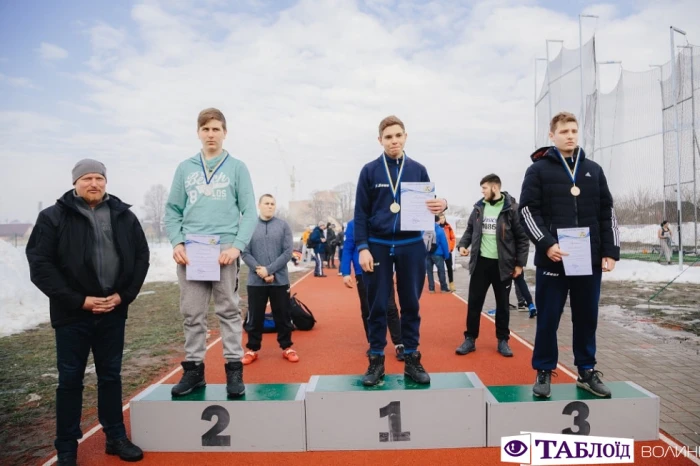 имовий чемпіонат України з легкоатлетичних метань у Луцьку