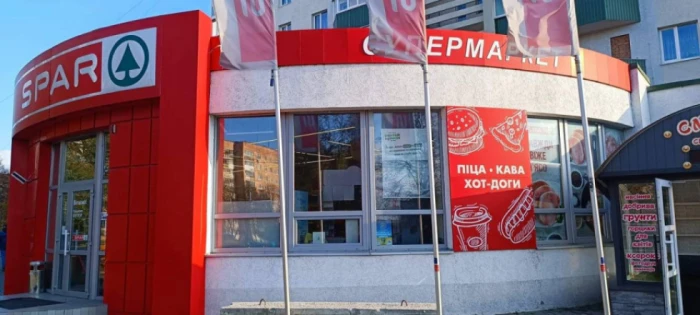 Spar не працює під час тривоги