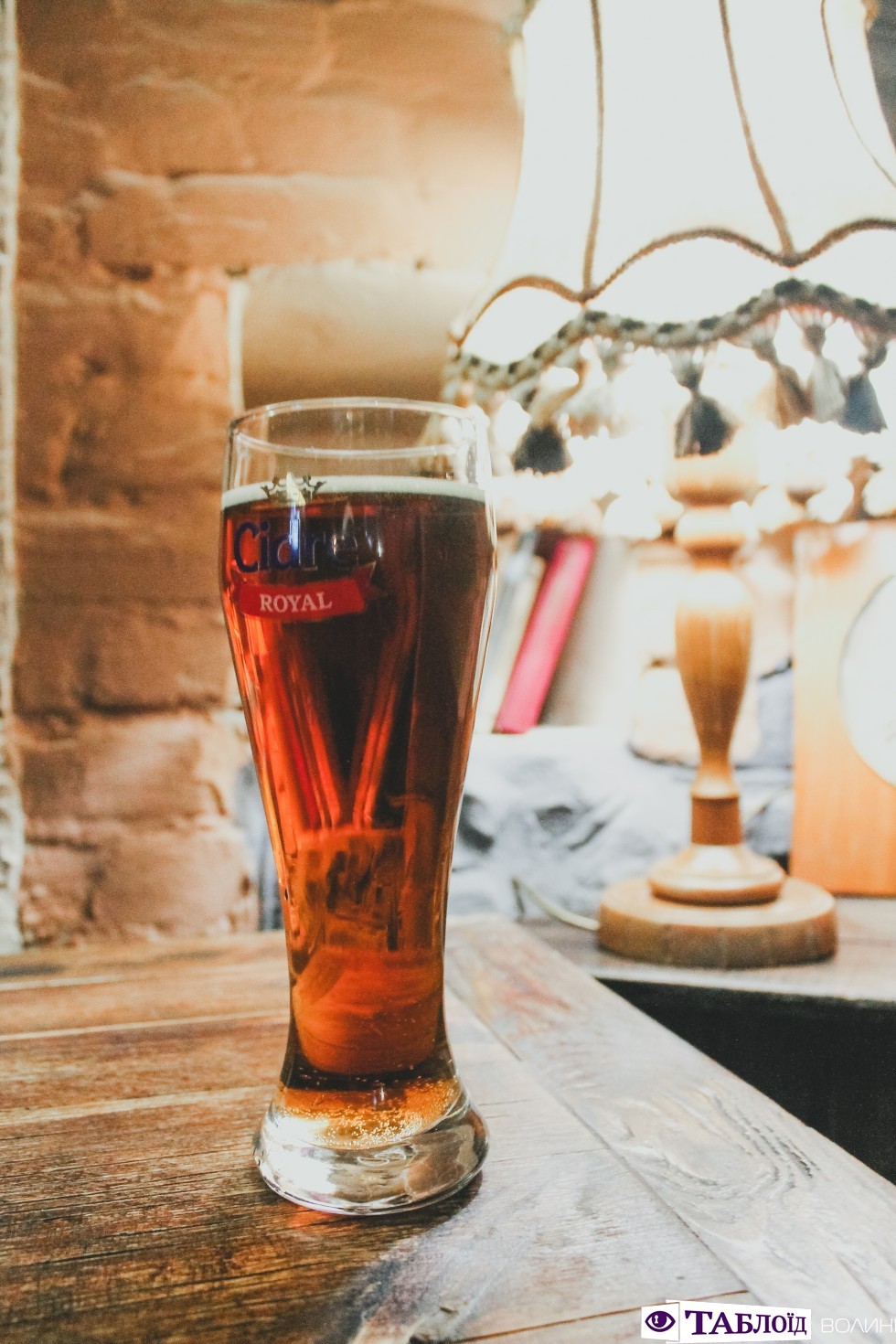Спробувати яскраві новинки пива та елю можна за адресою проспект Волі, 15. Надмірне споживання алкоголю шкідливе для вашого здоров'я.