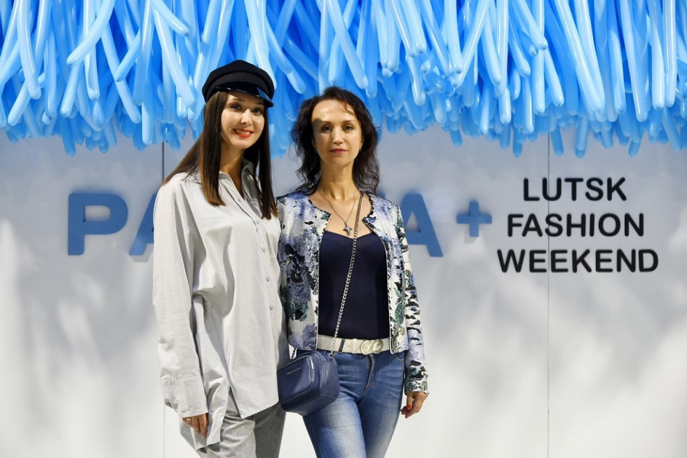 Lutsk Fashion Weekend