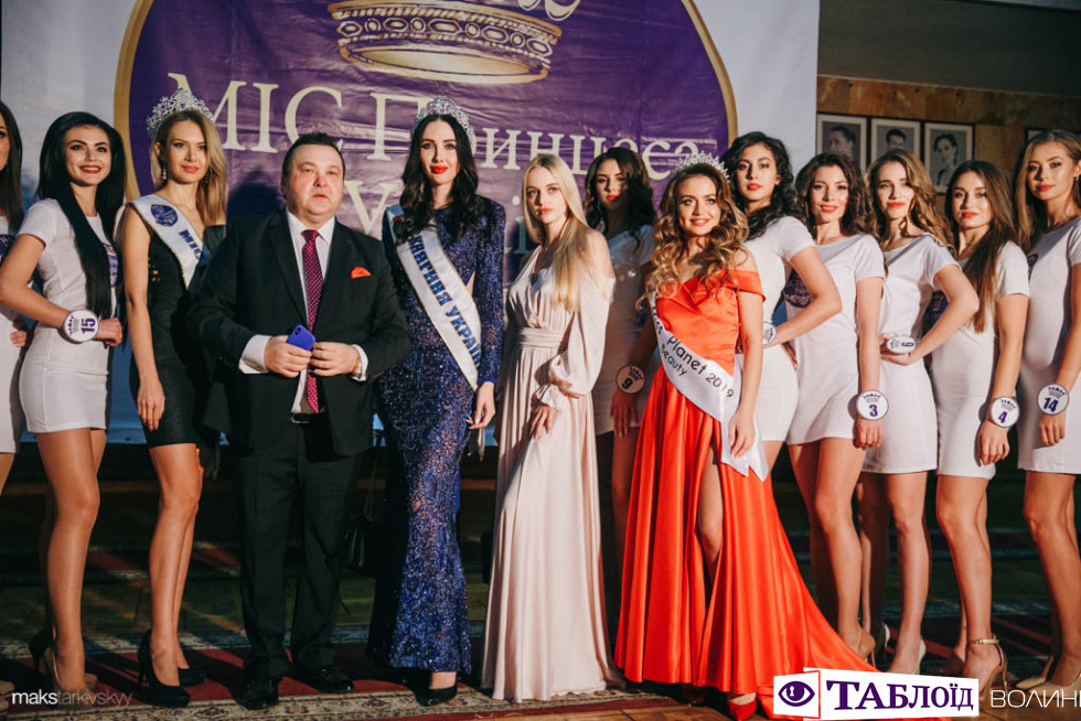 Бекстедж конкурсу «Міс принцеса України»