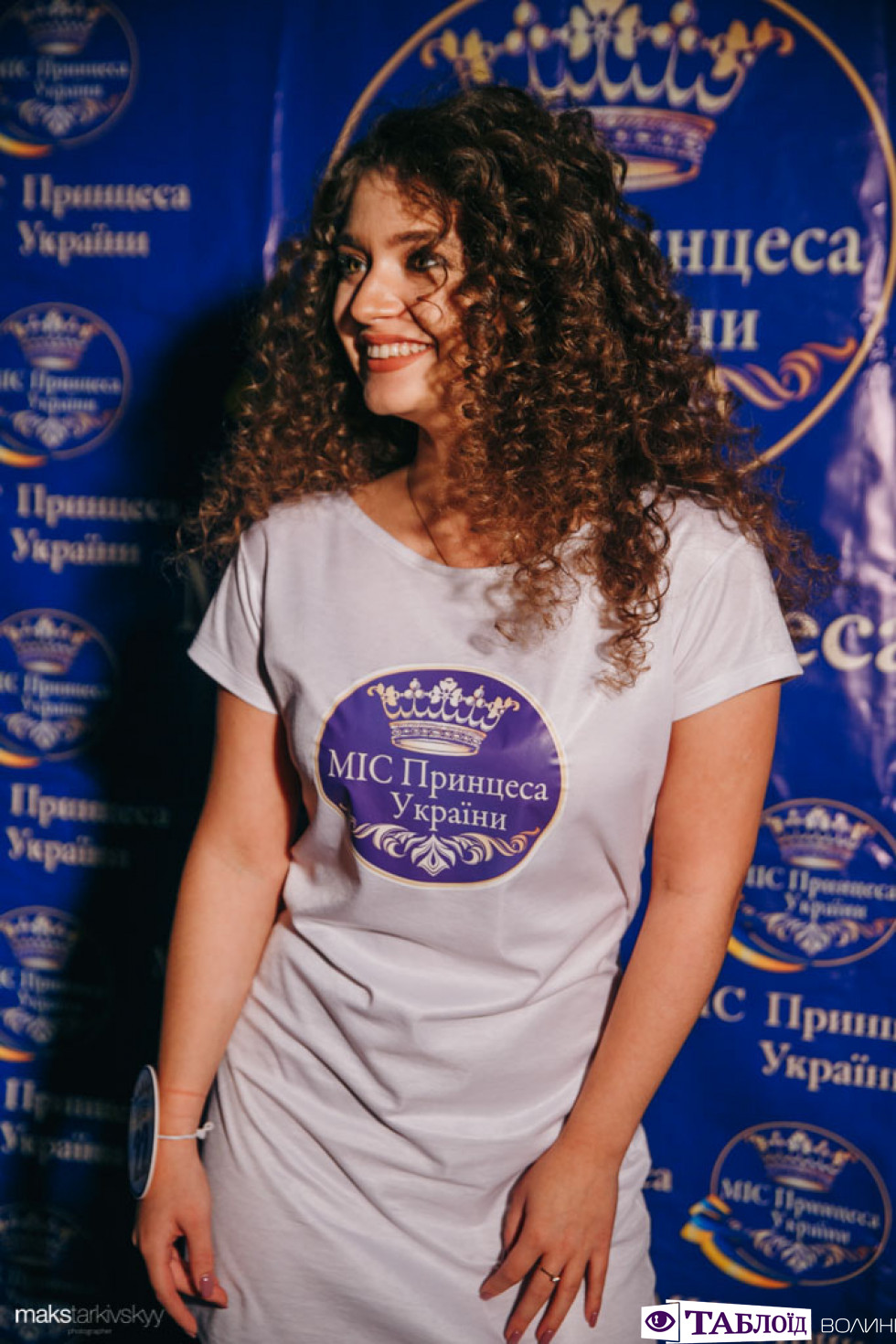 Бекстедж  конкурсу «Міс принцеса України»