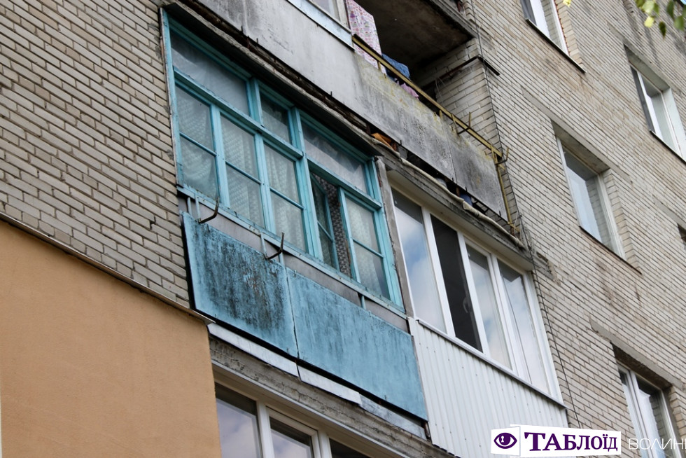 Балкони Луцька: вулиця Січова. ФОТО