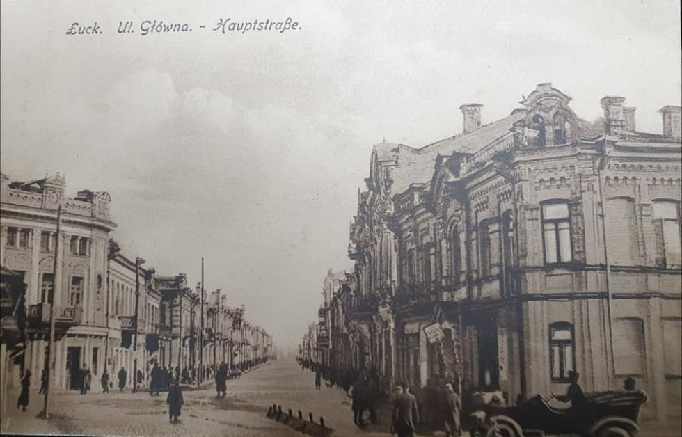 Вулиці Луцька на столітніх листівках