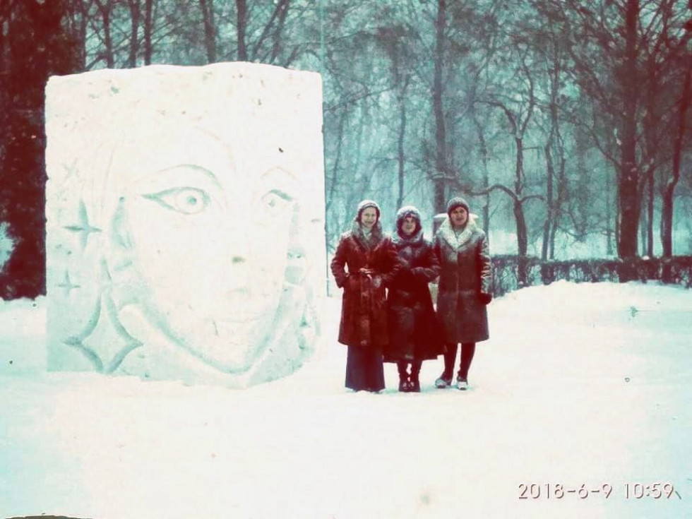 Снігова скульптура у Центральному парку