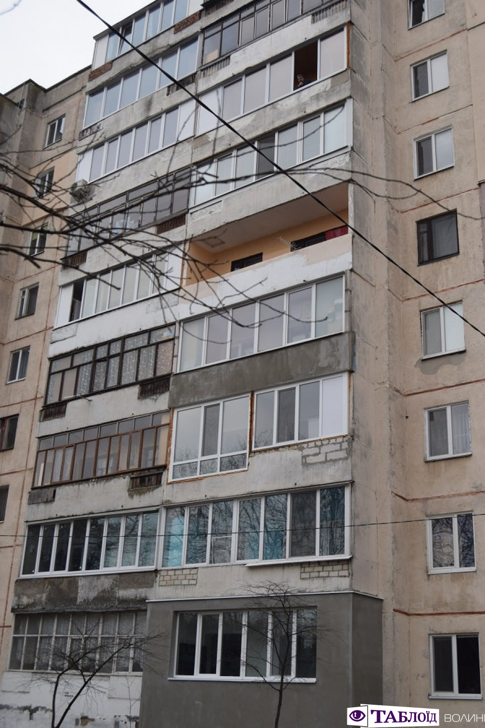 Балкони Луцька: вулиця Євгена Коновальця