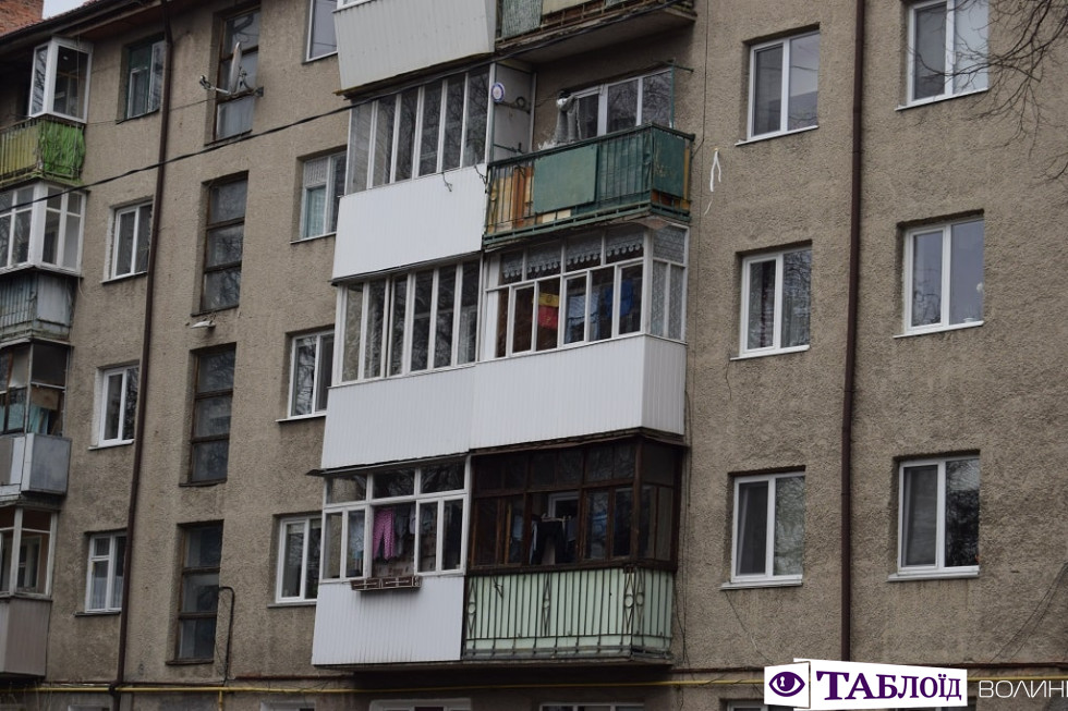 Балкони Луцька: проспект Перемоги та вулиця Привокзальна